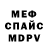 ГАШ VHQ Alan Bulgakov