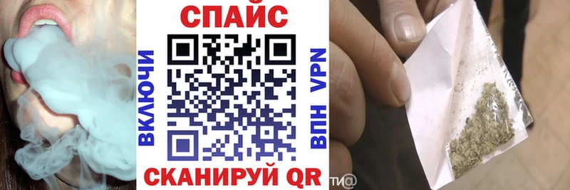 Бутират BDO  Луза 