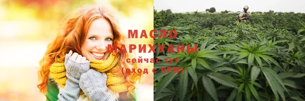 бошки Арсеньев