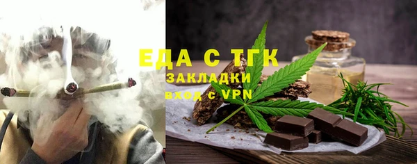 ECSTASY Армянск