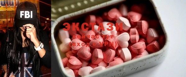 бошки Арсеньев