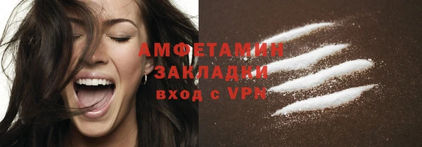 бошки Арсеньев