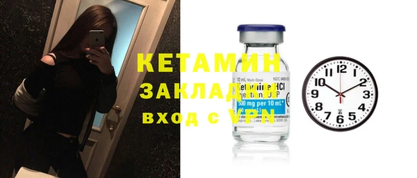 тгк Аркадак