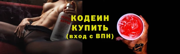 ECSTASY Армянск