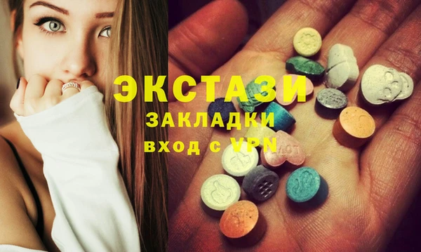 тгк Аркадак