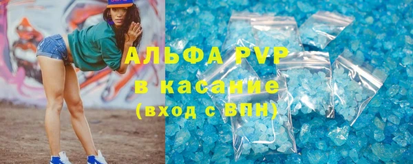 ECSTASY Армянск