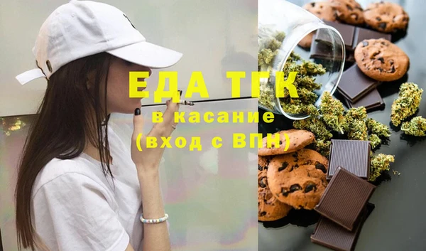 ECSTASY Армянск