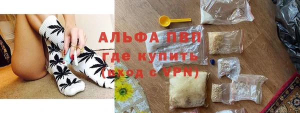 тгк Аркадак
