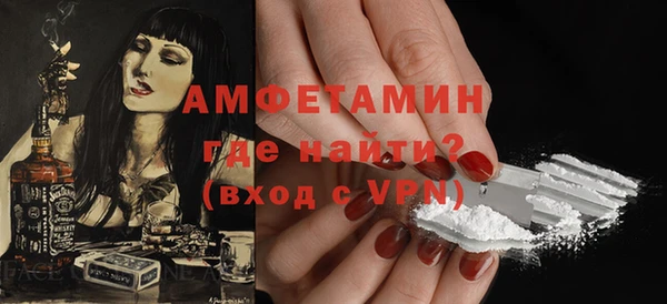 бошки Арсеньев
