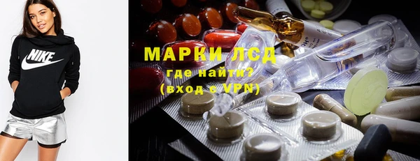 каннабис Липки