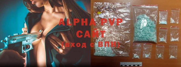 ECSTASY Армянск